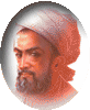 شعر هاتف اصفهانی ودکتر اینشتین 